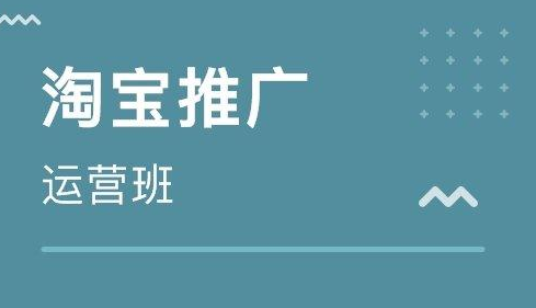 免费信息推广平台,免费推广教育平台有哪些