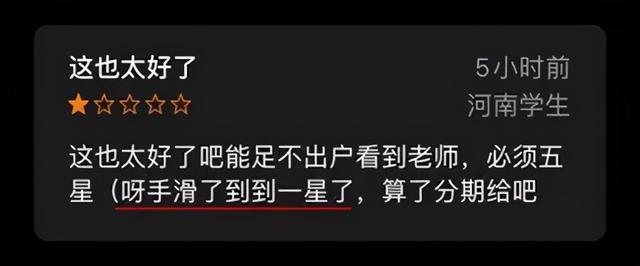 网络营销重大事件,盘点2020十大营销事件，看看你听过几条