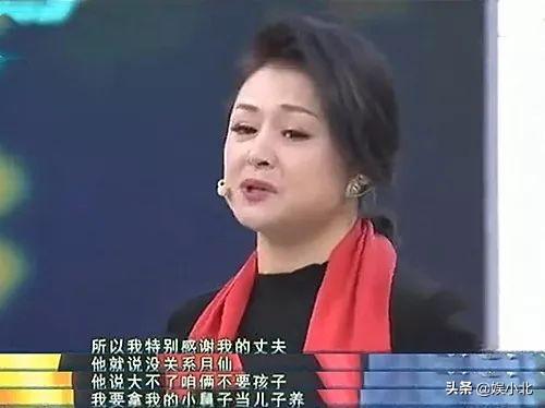 张学松,为了给弟弟看病，“谢大脚”没要孩子，48岁的她哭着向婆婆道歉