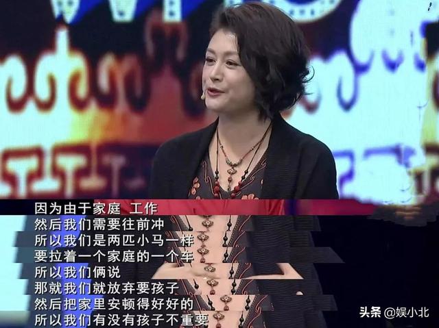 张学松,为了给弟弟看病，“谢大脚”没要孩子，48岁的她哭着向婆婆道歉