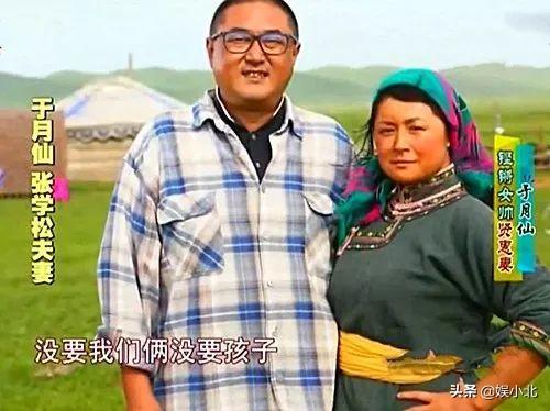 张学松,为了给弟弟看病，“谢大脚”没要孩子，48岁的她哭着向婆婆道歉