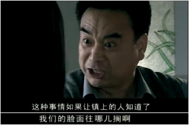 汪海灵,“她没拒绝”，所以活该被侵犯？