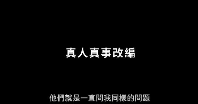 汪海灵,“她没拒绝”，所以活该被侵犯？