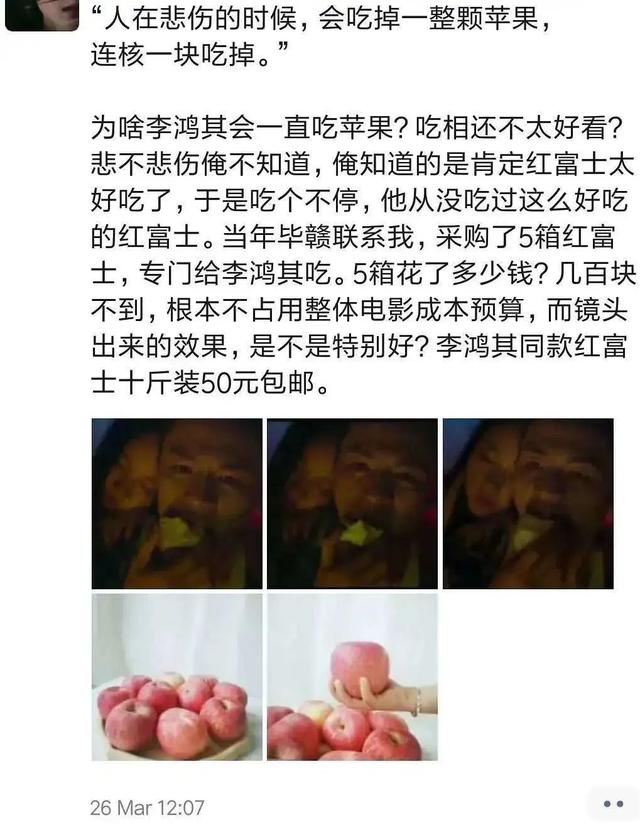 网络广告销售留言,2020最新微商营销文案指南！看完你就是半个电影学博士