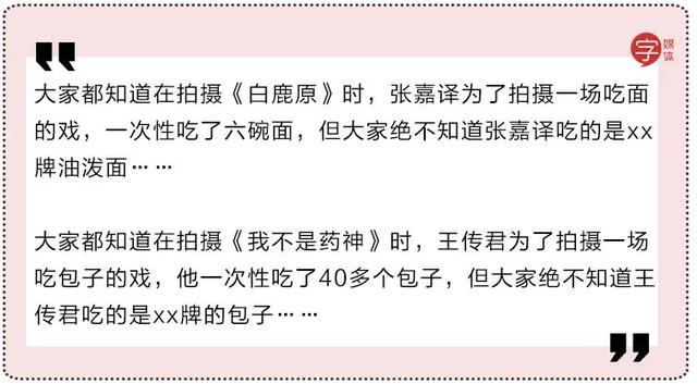 网络广告销售留言,2020最新微商营销文案指南！看完你就是半个电影学博士