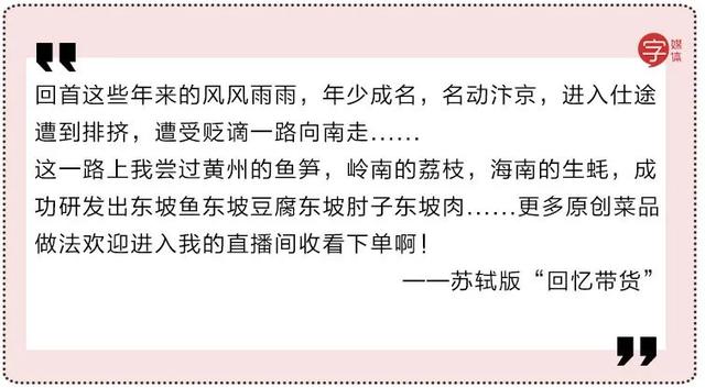 网络广告销售留言,2020最新微商营销文案指南！看完你就是半个电影学博士