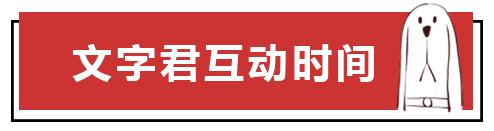 网络广告销售留言,2020最新微商营销文案指南！看完你就是半个电影学博士