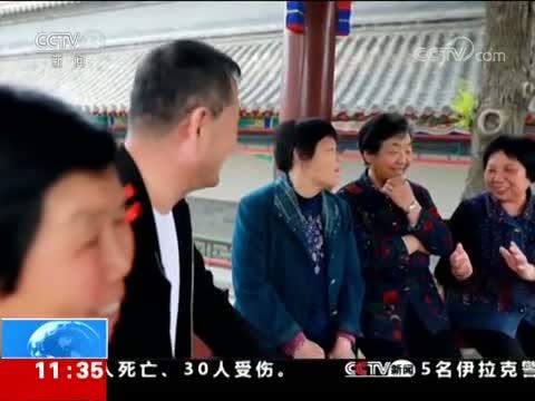 王贵武,王贵武：烈士为国尽忠 我替烈士尽孝