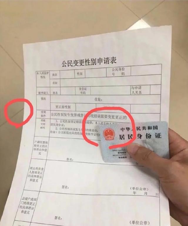 艾比,网红艾比自曝已变更性别！被扒出撒谎用网图，这也能提前预热的？