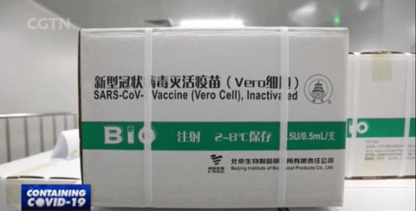 新冠没有接种疫苗,中疾控免疫规划首席专家：出现发热和怀孕，暂时不能进行新冠疫苗接种