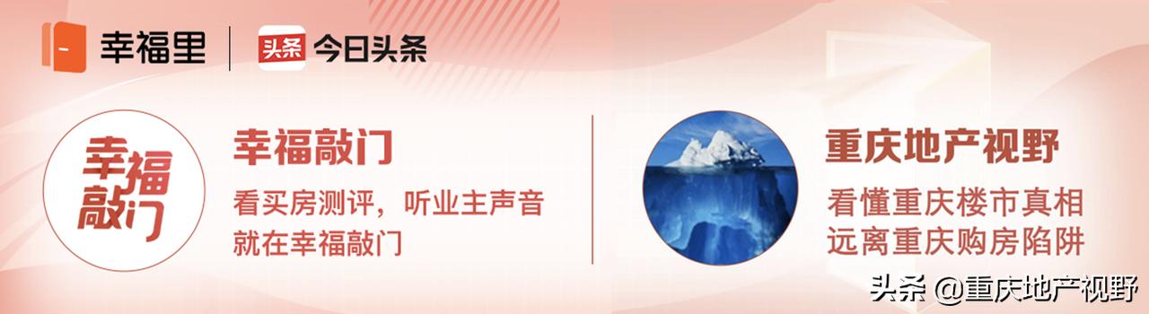 买房子必须注意的问题,买人生第一套房需要注意些什么，有什么好的建议？