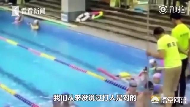 安元鼎事件,为什么逼死德阳女医生的媒体、大v和熊孩子家属没有出来道歉？