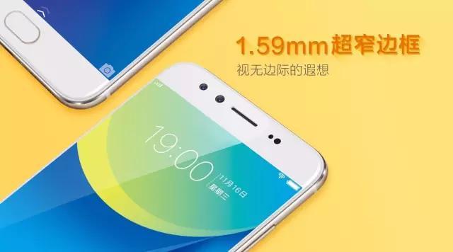 vivox9手机推广软文,VIVO X9手机有哪些优点？