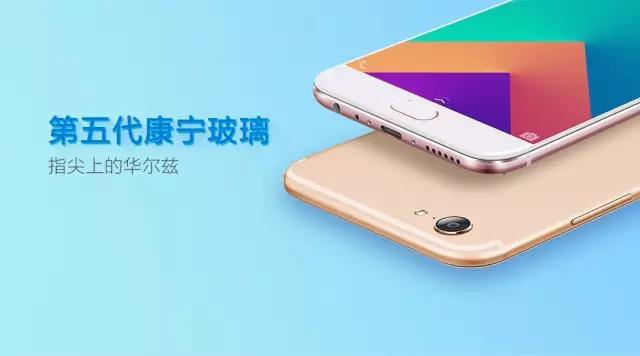 vivox9手机推广软文,VIVO X9手机有哪些优点？