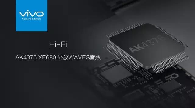 vivox9手机推广软文,VIVO X9手机有哪些优点？