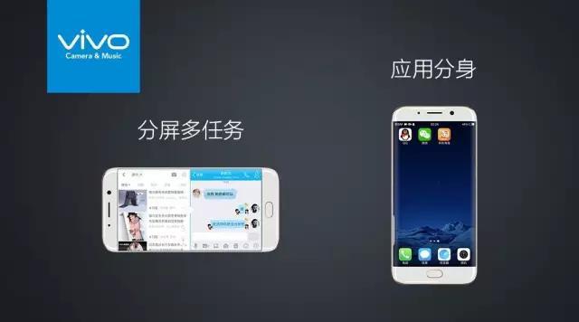 vivox9手机推广软文,VIVO X9手机有哪些优点？