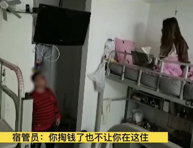 女生住宿资格被取消,男宿管2次闯入女生宿舍，引起女生不满，宿管：取消你入住资格