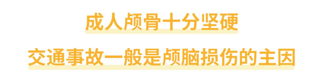 交通事故伤害人,当街打死女朋友，下手到底有多狠？