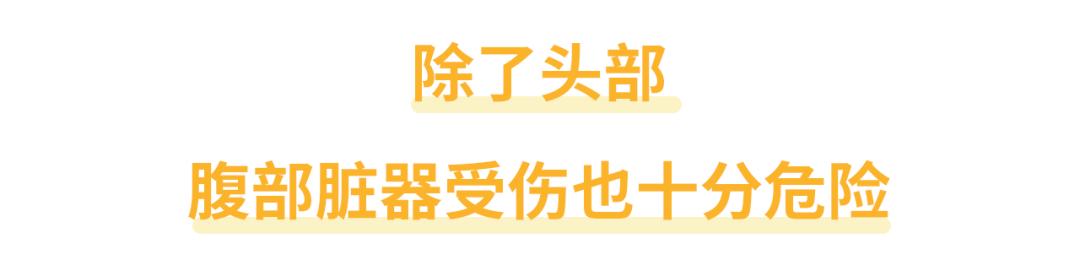 交通事故伤害人,当街打死女朋友，下手到底有多狠？