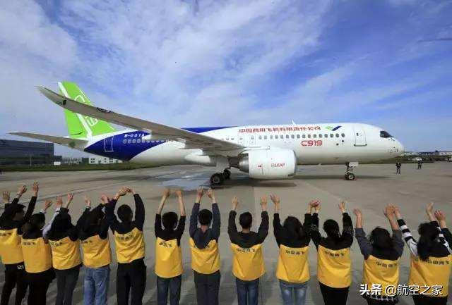 c919完成首飞,C919现在发展的怎么样？