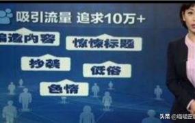 悬念软文标题,什么样的文章标题最能吸引人往下看？