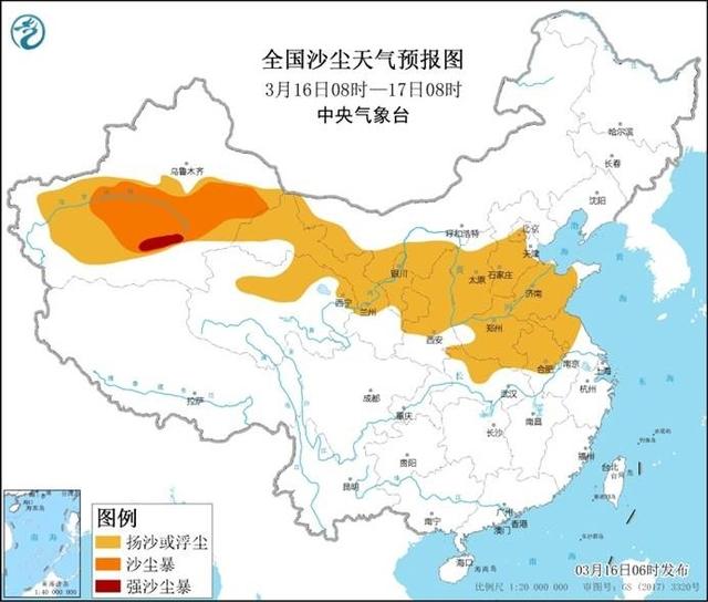 我国沙尘暴过境,生态环境部：明日沙尘逐步南下，可能波及华中及长三角中北部地区