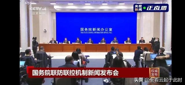 中国那些地方开始接种新冠疫苗,国家宣布新冠疫苗免费注射，以前说不愿意白嫖的出来说下你的感想？