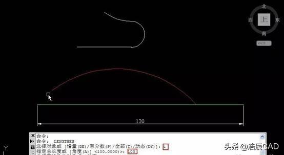 cad延长快捷键,CAD制图初学入门攻略：CAD软件中拉长命令的使用技巧