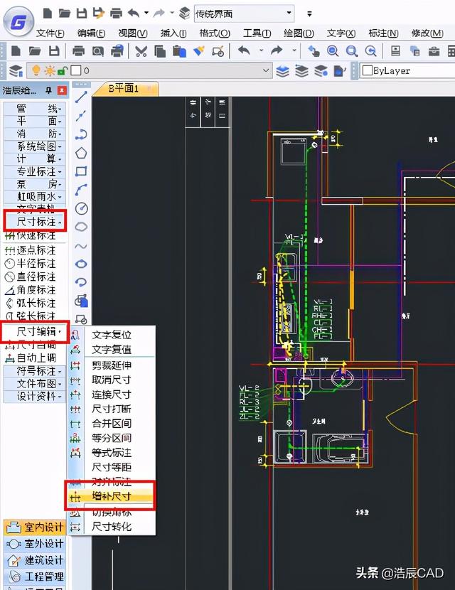 cad延长快捷键,CAD制图初学入门攻略：CAD软件中拉长命令的使用技巧