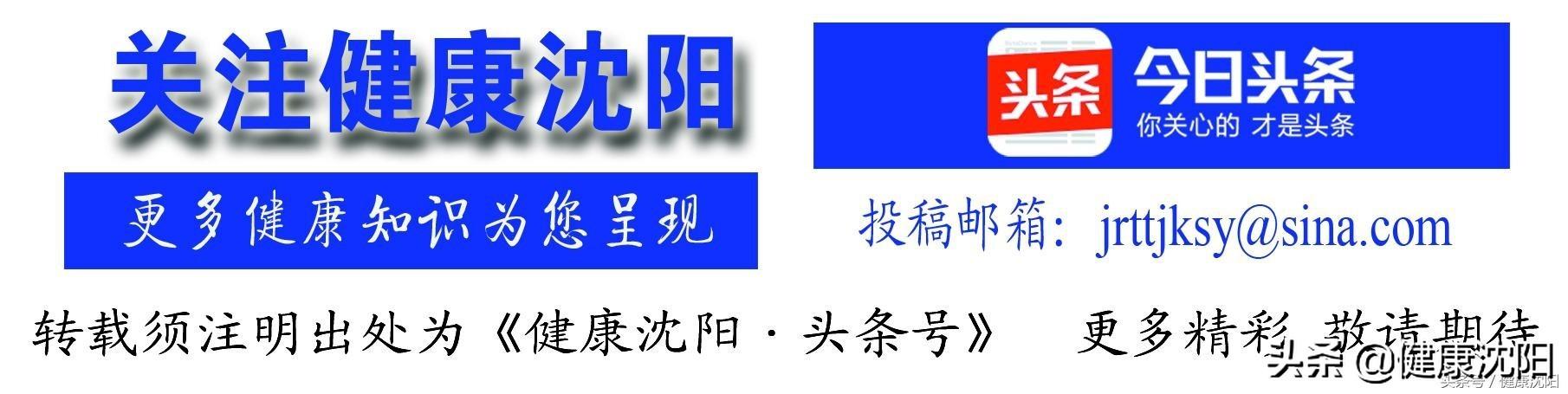 世界防治用市结核,全球第二款抗结核新药在武汉“上新”，已免费应用于部分耐药患者