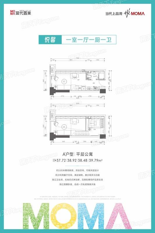 高陵区当代上品湾最新进展,不限购！当代上品湾全新组团重装亮相 首付门槛超低