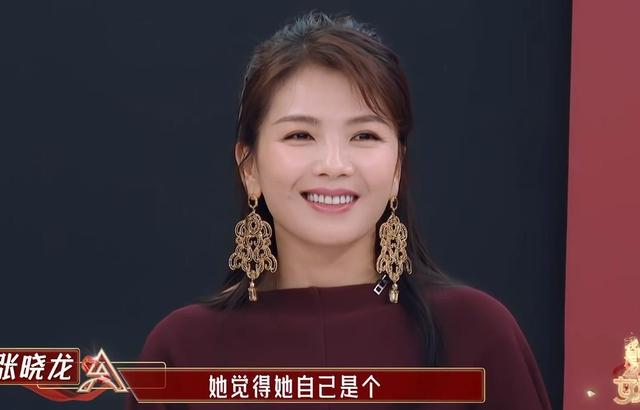 张哲瀚采访吐槽龚俊,龚俊张哲瀚做女演员导师够格吗？官宣后非议扑面而来