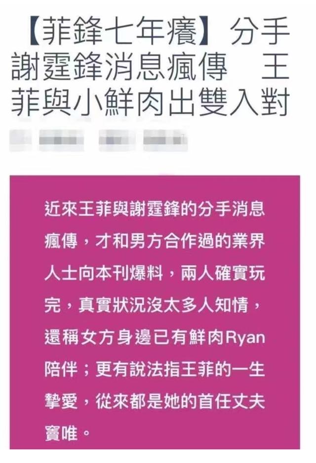 疯狂去超市买零食,张柏芝独自逛街疯狂消费，直奔母婴区母爱泛滥，五个袋子都装不下