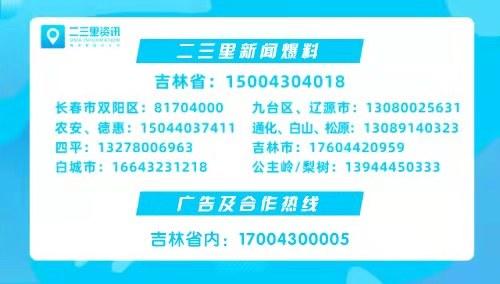 今天奶奶喝掉,国亚冰泉桶装水喝了十分之一现两只蜘蛛尸体，厂家：去维权吧