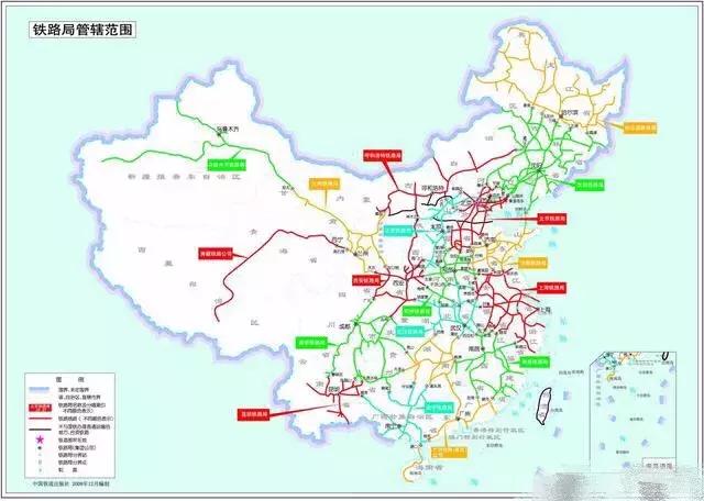 中国有几个铁路局,中国18家铁路公司大排名来了……