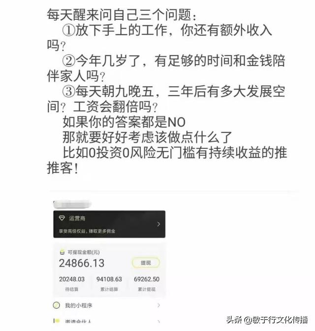 生鲜商城推广软文,生鲜软文营销如何运用AIDA模式写作营销文案