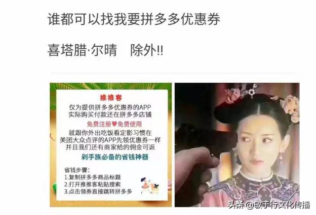 生鲜商城推广软文,生鲜软文营销如何运用AIDA模式写作营销文案