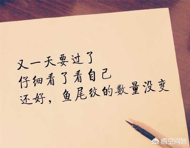 极简的生活，会让人心情愉悦吗？,鲜花让人心情愉悦的短句