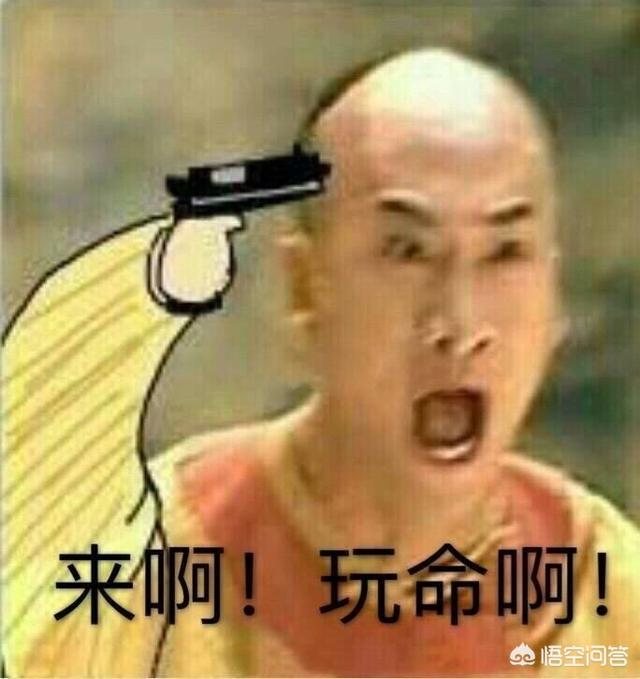 你有哪些能让你变开心的表情包？,你有哪些让你一秒变开心的表情包