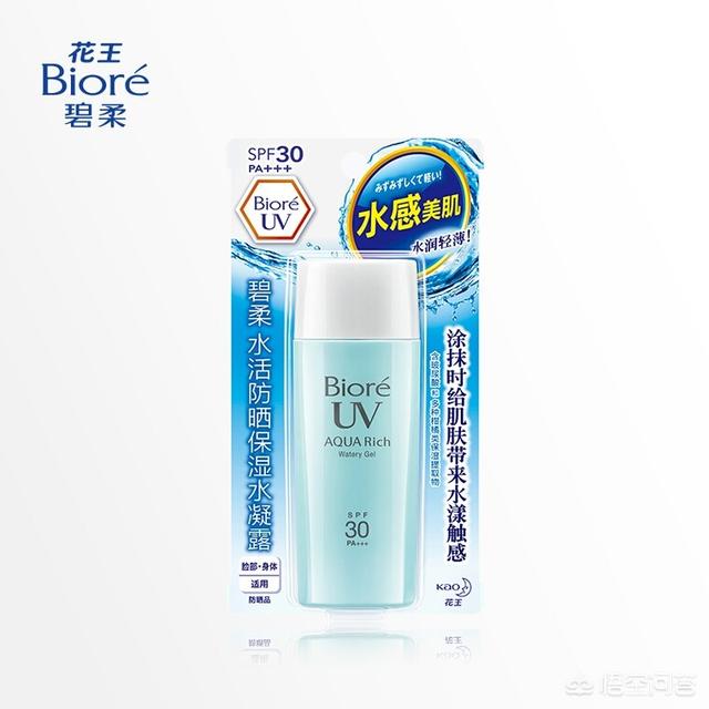 有没有spf30的防晒霜推荐？,李佳琦推荐的防晒霜