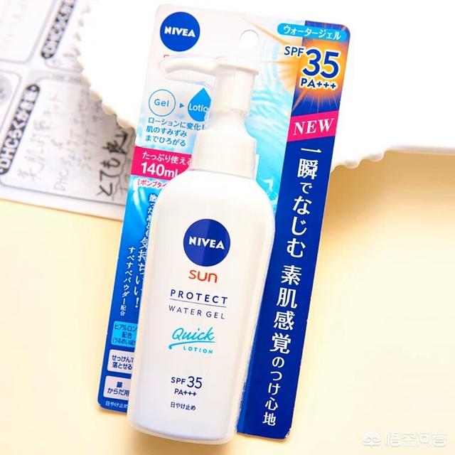 有没有spf30的防晒霜推荐？,李佳琦推荐的防晒霜