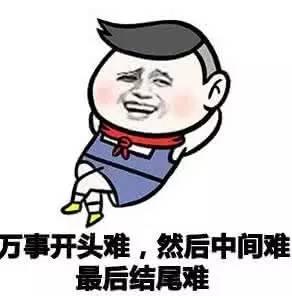 看多了毒鸡汤会有什么后果？