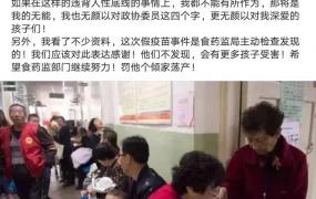 微信软文怎样排版能让前面空白？,微信编辑文字怎么空格