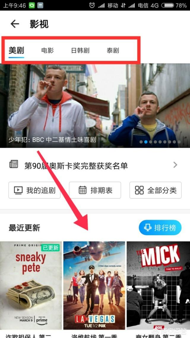 给力外推软件,手机视频剪切软件哪个最好用？