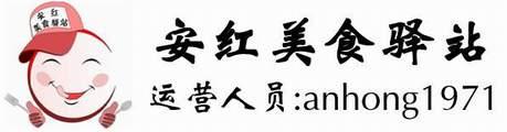 辣根和芥末的区别,辣根、山葵、芥末的区别是什么？