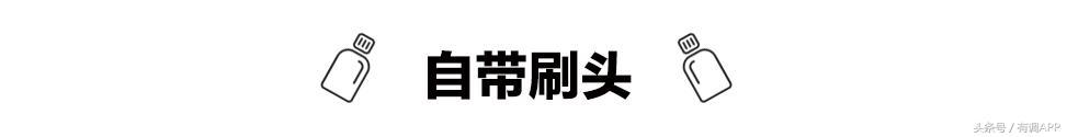 小白鞋怎么洗,脏了的小白鞋如何洗才能变白？