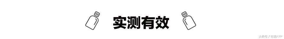 小白鞋怎么洗,脏了的小白鞋如何洗才能变白？