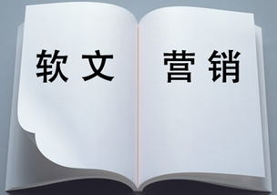 销售软文标题,绑定式软文标题案例