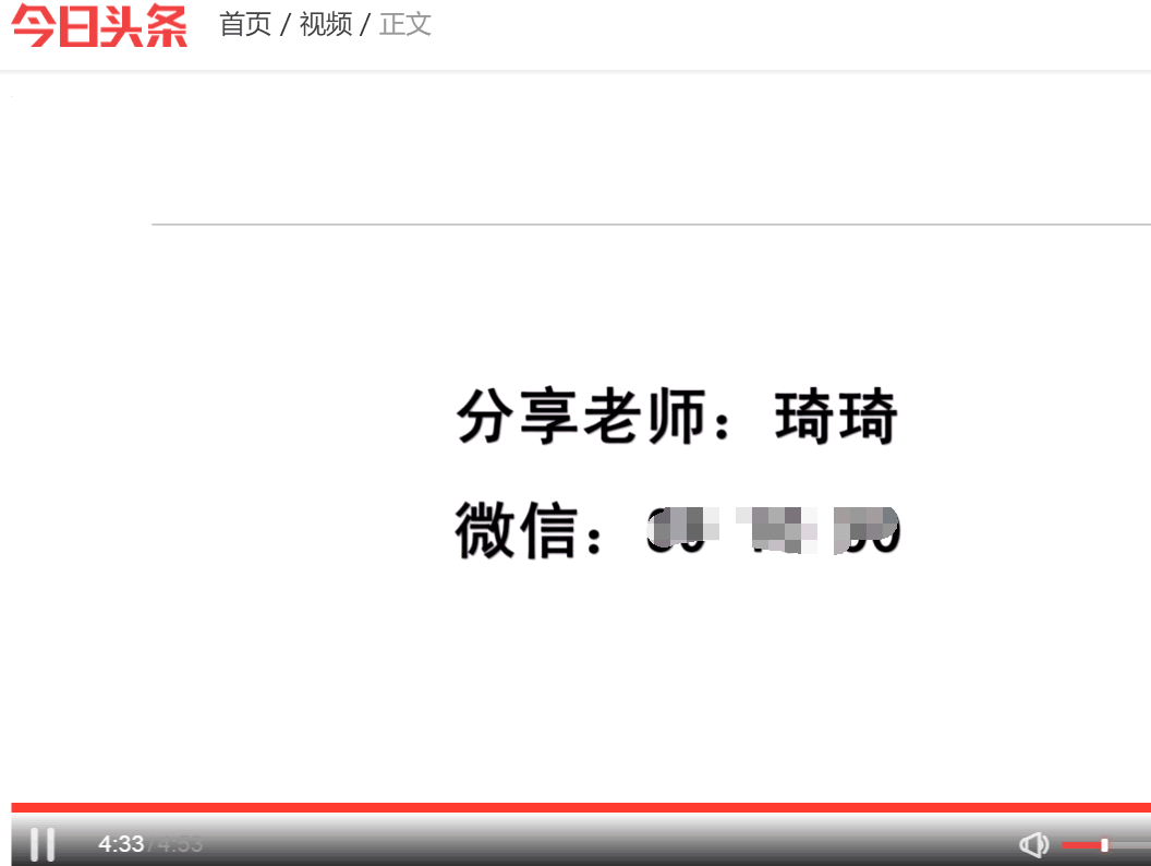 除了微信推广，还有更好的推广方式吗？