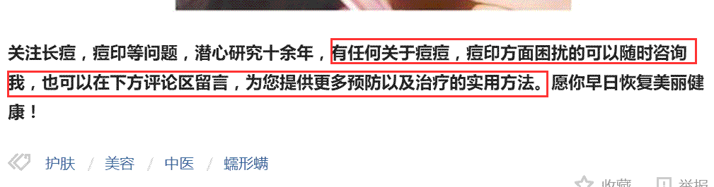 除了微信推广，还有更好的推广方式吗？